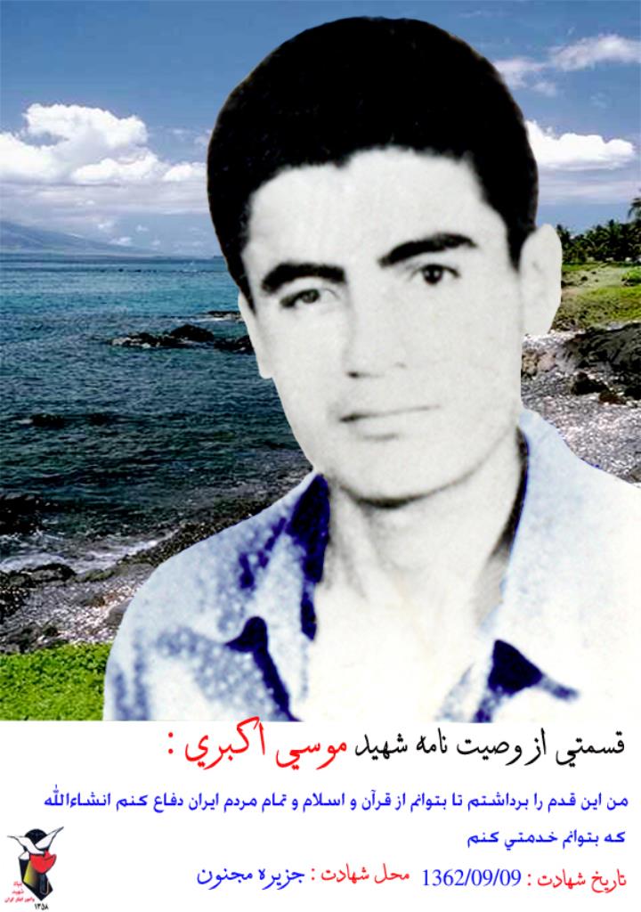 فاقد تصویر